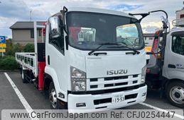 isuzu forward 2014 GOO_NET_EXCHANGE_0541601A30240926W001