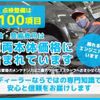 mitsubishi minicab-van 2022 quick_quick_DS17V_DS17V-612352 image 2