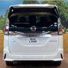 nissan serena 2019 -NISSAN--Serena DAA-HFC27--HFC27-047510---NISSAN--Serena DAA-HFC27--HFC27-047510- image 18