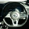 nissan leaf 2020 CFJ1648284 image 12