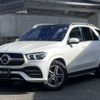 mercedes-benz gle-class 2023 -MERCEDES-BENZ--Benz GLE 3DA-167123--W1N1671232A722192---MERCEDES-BENZ--Benz GLE 3DA-167123--W1N1671232A722192- image 1