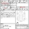 nissan lafesta 2016 quick_quick_CWFFWN_CWFFWN-110687 image 18