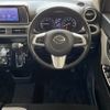 daihatsu cast 2017 -DAIHATSU--Cast DBA-LA250S--LA250S-0095808---DAIHATSU--Cast DBA-LA250S--LA250S-0095808- image 11