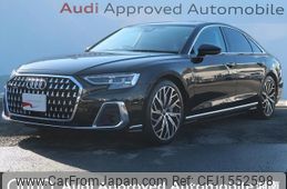 audi a8 2023 CFJ1552598