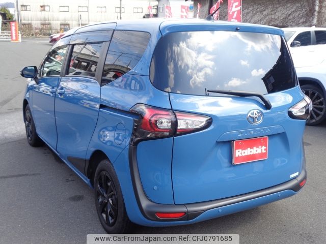 toyota sienta 2021 -TOYOTA--Sienta 5BA-NSP170G--NSP170-7286255---TOYOTA--Sienta 5BA-NSP170G--NSP170-7286255- image 2