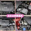 mazda cx-3 2019 -MAZDA--CX-30 5BA-DMEP--DMEP-104973---MAZDA--CX-30 5BA-DMEP--DMEP-104973- image 11