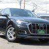 audi q5 2022 quick_quick_3AA-FYDGKA_WAUZZZFY8M2105519 image 19