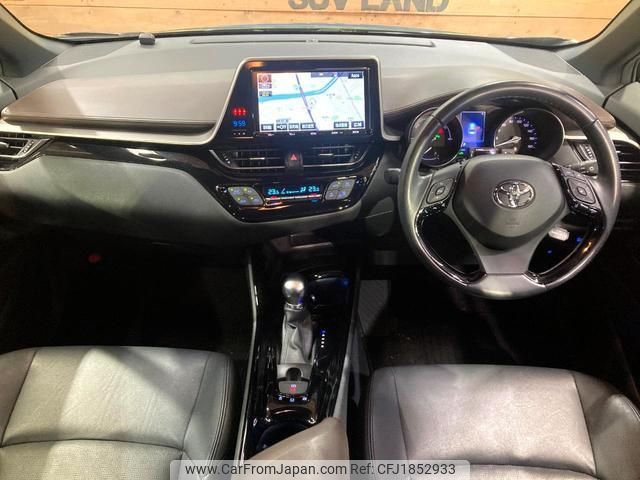 toyota c-hr 2016 CFJ1852933 image 2