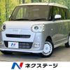 daihatsu move-canbus 2023 -DAIHATSU--Move Canbus 5BA-LA850S--LA850S-0055207---DAIHATSU--Move Canbus 5BA-LA850S--LA850S-0055207- image 1