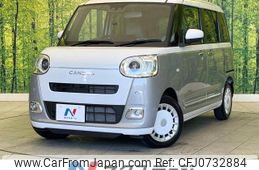 daihatsu move-canbus 2023 -DAIHATSU--Move Canbus 5BA-LA850S--LA850S-0055207---DAIHATSU--Move Canbus 5BA-LA850S--LA850S-0055207-