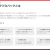 nissan vanette-truck 2012 CFJ0860189 image 17