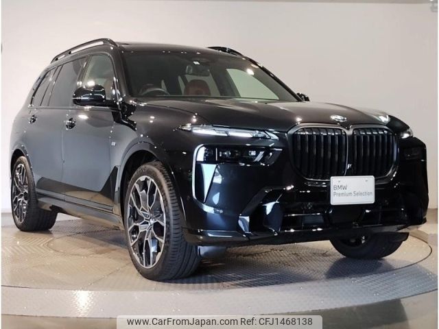 bmw x7 2024 -BMW--BMW X7 3CA-22EN30--WBA22EN0409U48131---BMW--BMW X7 3CA-22EN30--WBA22EN0409U48131- image 2