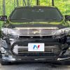 toyota harrier 2015 -TOYOTA--Harrier DBA-ZSU60W--ZSU60-0061677---TOYOTA--Harrier DBA-ZSU60W--ZSU60-0061677- image 15