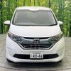 honda freed 2016 -HONDA--Freed DAA-GB7--GB7-1001500---HONDA--Freed DAA-GB7--GB7-1001500- image 16