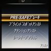 mercedes-benz c-class 2016 CFJ1792362 image 15
