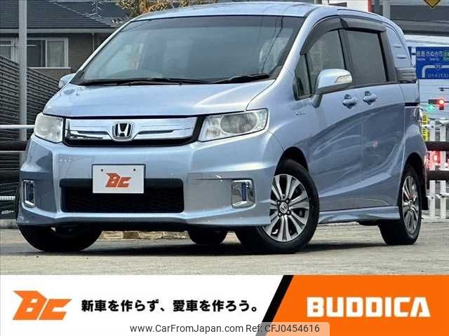 honda freed-spike 2013 -HONDA--Freed Spike DAA-GP3--GP3-1114037---HONDA--Freed Spike DAA-GP3--GP3-1114037- image 1