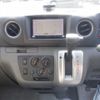 nissan caravan-coach 2014 -NISSAN--Caravan Coach CBA-KS2E26--KS2E26-002253---NISSAN--Caravan Coach CBA-KS2E26--KS2E26-002253- image 5