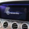 mercedes-benz e-class-station-wagon 2020 -MERCEDES-BENZ--Benz E Class Wagon 5BA-213283C--WDD2132832A637911---MERCEDES-BENZ--Benz E Class Wagon 5BA-213283C--WDD2132832A637911- image 10