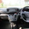 toyota pixis-epoch 2019 -TOYOTA--Pixis Epoch 5BA-LA350A--LA350A-0019146---TOYOTA--Pixis Epoch 5BA-LA350A--LA350A-0019146- image 5