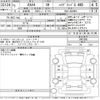 toyota rav4 2019 -TOYOTA--RAV4 AXAH54-2001995---TOYOTA--RAV4 AXAH54-2001995- image 3