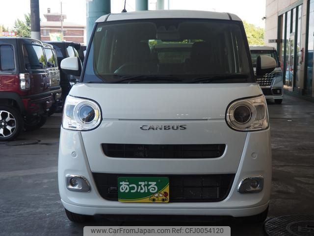 daihatsu move-canbus 2023 quick_quick_5BA-LA850S_LA850S-0016299 image 2