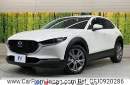 mazda cx-3 2020 -MAZDA--CX-30 3DA-DM8P--DM8P-105802---MAZDA--CX-30 3DA-DM8P--DM8P-105802-