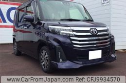 toyota roomy 2022 -TOYOTA 【名変中 】--Roomy M900A--0638074---TOYOTA 【名変中 】--Roomy M900A--0638074-