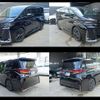 toyota vellfire 2023 -TOYOTA--Vellfire 6AA-AAHH40W--AAHH40-0002145---TOYOTA--Vellfire 6AA-AAHH40W--AAHH40-0002145- image 14