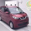 nissan dayz 2020 -NISSAN--DAYZ B43W-0035823---NISSAN--DAYZ B43W-0035823- image 1