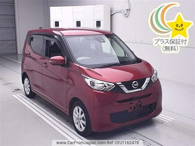 nissan dayz 2020 -NISSAN--DAYZ B43W-0035823---NISSAN--DAYZ B43W-0035823- image 1