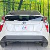 toyota prius 2016 -TOYOTA--Prius DAA-ZVW51--ZVW51-6015257---TOYOTA--Prius DAA-ZVW51--ZVW51-6015257- image 16