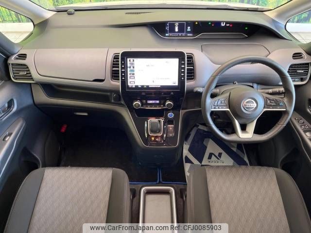 nissan serena 2021 -NISSAN--Serena 6AA-HFC27--HFC27-120569---NISSAN--Serena 6AA-HFC27--HFC27-120569- image 2