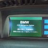 bmw 7-series 2007 -BMW--BMW 7 Series ABA-HL40--WBAHL62020DT42131---BMW--BMW 7 Series ABA-HL40--WBAHL62020DT42131- image 9