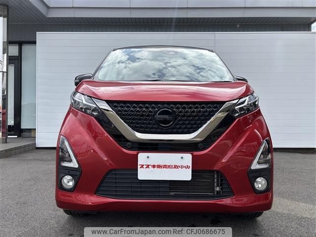 nissan dayz 2019 -NISSAN 【鳥取 583ﾕ813】--DAYZ B48W--0002678---NISSAN 【鳥取 583ﾕ813】--DAYZ B48W--0002678- image 2