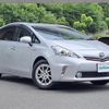 toyota prius-α 2014 CFJ1685859 image 1