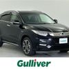 honda vezel 2018 -HONDA--VEZEL DAA-RU3--RU3-1326038---HONDA--VEZEL DAA-RU3--RU3-1326038- image 1