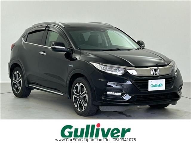 honda vezel 2018 -HONDA--VEZEL DAA-RU3--RU3-1326038---HONDA--VEZEL DAA-RU3--RU3-1326038- image 1