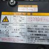 isuzu forward 2013 CFJ1283340 image 39