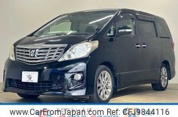 toyota alphard 2010 -TOYOTA--Alphard DBA-ANH20W--ANH20-8144681---TOYOTA--Alphard DBA-ANH20W--ANH20-8144681-