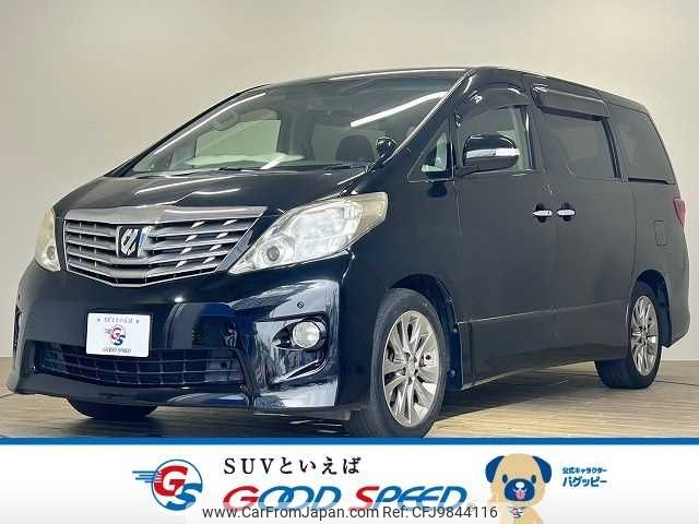 toyota alphard 2010 -TOYOTA--Alphard DBA-ANH20W--ANH20-8144681---TOYOTA--Alphard DBA-ANH20W--ANH20-8144681- image 1