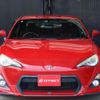 toyota 86 2012 -TOYOTA--86 ZN6--ZN6-003220---TOYOTA--86 ZN6--ZN6-003220- image 20