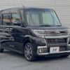 daihatsu tanto 2016 -DAIHATSU--Tanto DBA-LA600S--LA600S-0382021---DAIHATSU--Tanto DBA-LA600S--LA600S-0382021- image 17