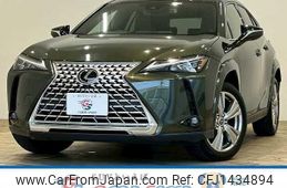 lexus ux 2022 quick_quick_6AA-MZAH10_MZAH10-2135529