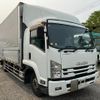 isuzu forward 2015 GOO_NET_EXCHANGE_0303356A30250529W001 image 10