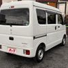 suzuki every 2021 CFJ1831474 image 2