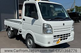 suzuki carry-truck 2016 -SUZUKI--Carry Truck DA16T--DA16T-264565---SUZUKI--Carry Truck DA16T--DA16T-264565-