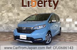 honda freed 2022 quick_quick_GB5_GB5-3178454