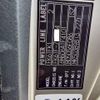 mitsubishi-fuso fighter 2008 CFJ1733300 image 77