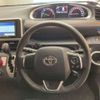 toyota sienta 2022 -TOYOTA--Sienta 6AA-NHP170G--NHP170-7273752---TOYOTA--Sienta 6AA-NHP170G--NHP170-7273752- image 8