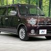 daihatsu mira-cocoa 2013 CFJ1711914 image 16